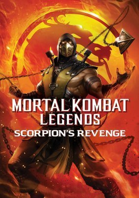 Mortal Kombat Legends: Scorpions Revenge (2020)
