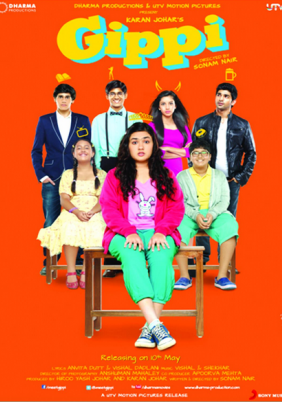 Gippi (2013)