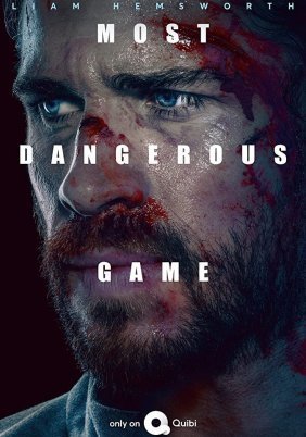 Most Dangerous Game (2020)