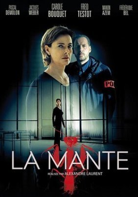 La Mante (2017)