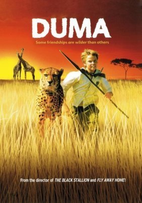 Duma (2005)