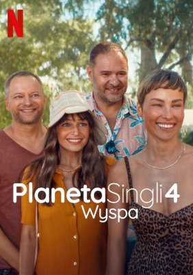 Planet Single: Greek Adventure / Ο Πλανήτης των Single: Περιπέτεια στην Ελλάδα (2025)