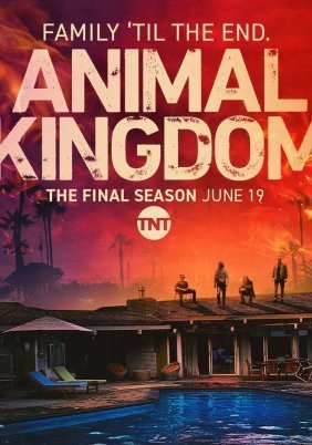Animal Kingdom (2016)