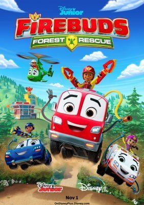 Firebuds / Πυρολαμπίδες (2022)