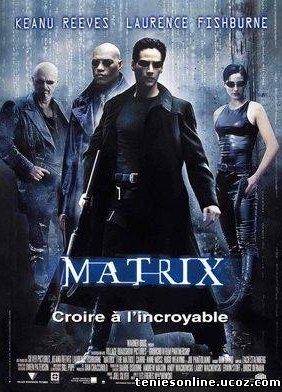 Μάτριξ / The Matrix (1999)