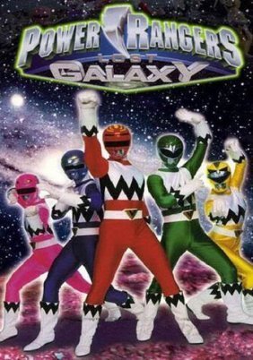 Power Rangers Lost Galaxy (1999)