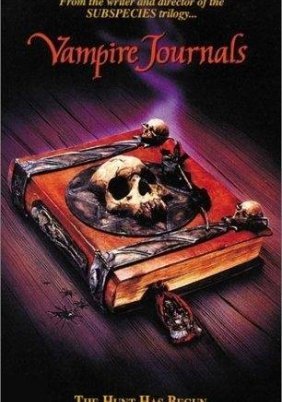 Vampire Journals / Η Εκδίκηση του Βρικόλακα (1997)