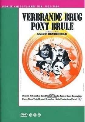 Φλεγομενοι Δεσμοι / Verbrande brug / Burned Bridges (1975)