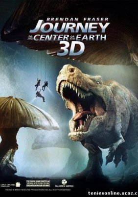 Ταξίδι στο κέντρο της Γης / Journey to the Center of the Earth (2008)