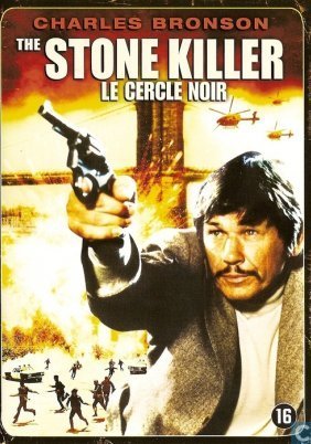 The Stone Killer / Ο Μαύρος Κύκλος (1973)