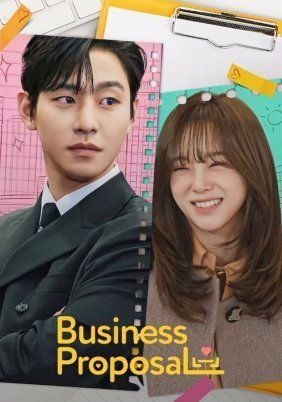 A Business Proposal (2022)