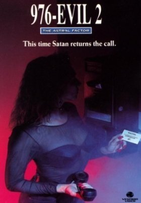 976-Evil II (1991)