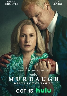 Μέρντοχ: Θάνατος Μέσα στην Οικογένεια / Murdaugh: Death in the Family (2025)