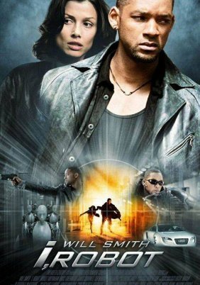 I, Robot / Εγώ, το ρομπότ (2004)