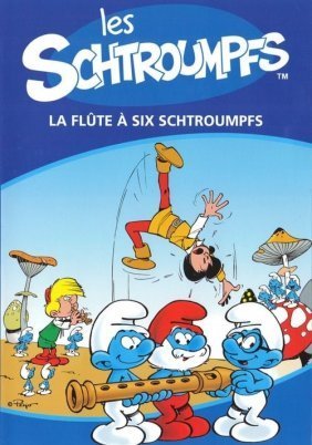 Στρουμφ, Αγάπη Μου / The Smurfs and the Magic Flute (1976)