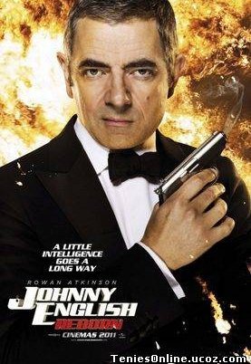 Johnny English: Η Επιστροφή / Johnny English Reborn (2011)