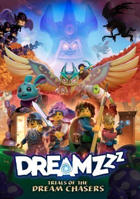 LEGO Dreamzzz - Trials of the Dream Chasers (2023)