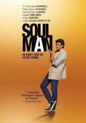 Soul Man (1986)