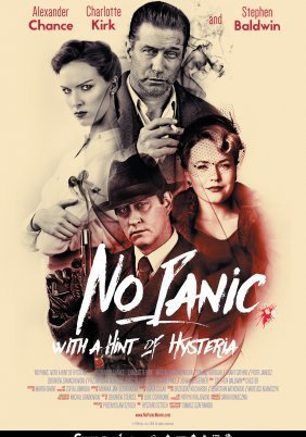 No Panic, With a Hint of Hysteria (2016)