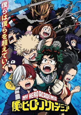 My Hero Academia / Boku no Hero Academia (2016)