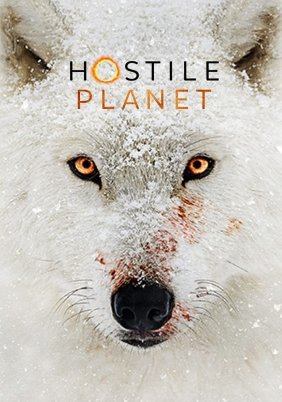 Hostile Planet / Αφιλόξενος Πλανήτης (2019)