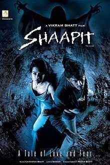 Shaapit: The Cursed (2010)