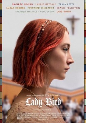 Lady Bird / Πασχαλίτσα (2017)
