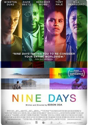 Εννιά ημέρες / Nine Days (2020)