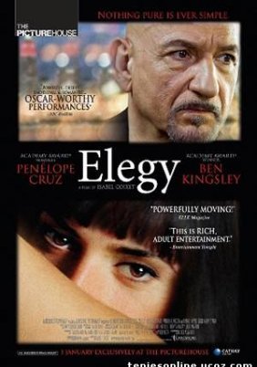 Elegy / Ελεγεία ενός Έρωτα (2008)