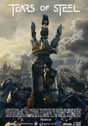 Tears of Steel (2012)