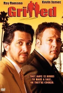 Ψήνεσαι  / Grilled (2006)