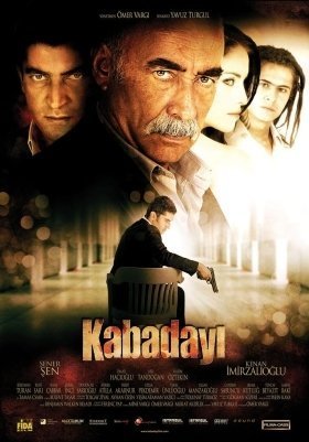Για Τον Ερωτα Και Τη Δοξα / For Love and Honor / Kabadayi (2007)