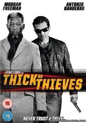 Thick as Thieves / Εντιμότατοι Διαρρήκτες / The Code (2009)