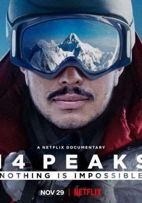 14 Peaks: Nothing Is Impossible (2021)