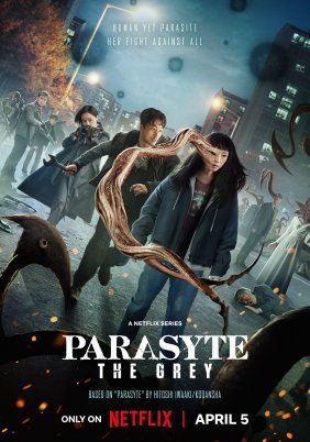 Parasyte: The Grey / Parasyte: Οι Γκρίζοι (2024)