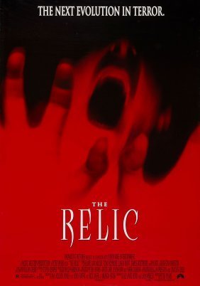 Το Απολίθωμα / The Relic (1997)