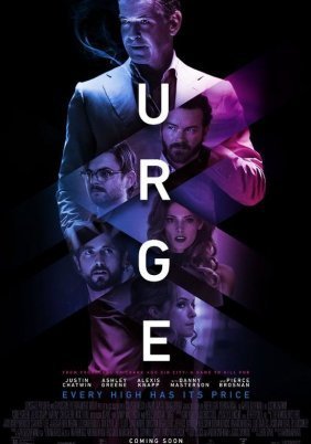 Urge (2016)