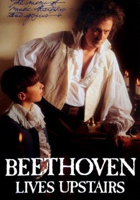 Beethoven Lives Upstairs (1992)
