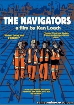 The Navigators / Ο Πωλ , ο Μικ και οι άλλοι (2001)