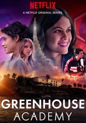 Greenhouse Academy (2017)
