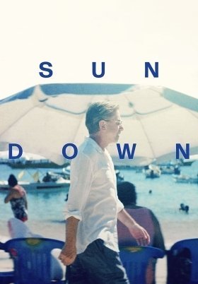 Δύση / Sundown (2021)