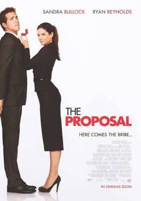 The Proposal / Η Πρόταση (2009)