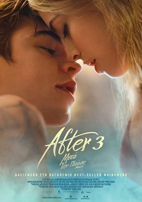 After 3: Μετά την Πτώση / After We Fell (2021)