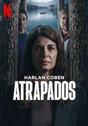 Atrapados / Τεκμήριο Ενοχής (2025)