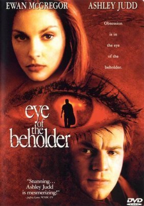 Eye Of The Beholder (1999)