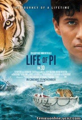 Life of Pi / Η Ζωή του Πι (2012)
