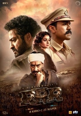 RRR (Rise Roar Revolt) (2022)