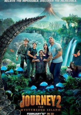 Ταξίδι 2: Το Μυστηριώδες Νησί / Journey 2: The Mysterious Island (2012)