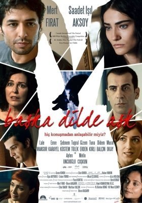 Αγαπη Σε Διαφορετικη Γλωσσα / Love in Another Language / Baska Dilde Ask (2009)