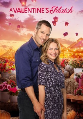 A Valentine's Match (2020)